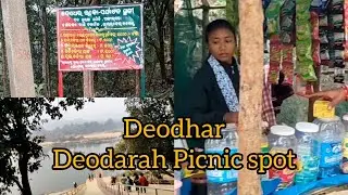 Annual picnic#deodarah#Deodhar#travel#hosamaj#sector15#HO COMMUNITY#PART1(ONE)#Travelexperience