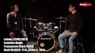 【池部楽器店】Ludwigの上級機種「Classic Maple」と同じ北米産メイプルを採用した本格的サウンドながらも、国外ファクトリーで生産し価格を抑えた一台！