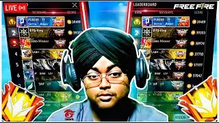 FREE FIRE LIVE 😎 1v1 GUILD TEST | TEAM CODE GIVEAWAY | #freefirelive #gyangaming #shortsfeed