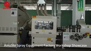 The Center of Precision! 🎨 Tour the Amulite Automatic Spray Coating Equipment Workshop.