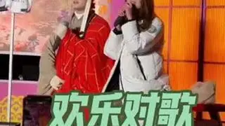 好像谁还没有一个保镖似的#现场live #舞台演出现场