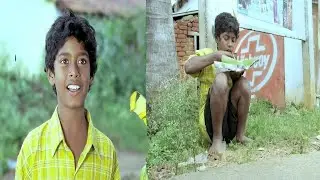 ಚರಂಡಿ ಕ್ಲೀನ್ ಮಾಡಿದ ಕರಿಯನಿಗೆ ಊಟ ಕೊಟ್ಟರು | Kariya Kanbitta Kannada Movie Part 06