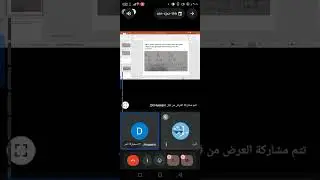 مسائل الوراثة 1