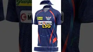 IPL 2024 All Team Jersey 🥶🥵 #shorts #ipl2024 #cricofficial