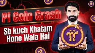 Pi Coin Crash Sb Kuch Khatam Hone wala He | Pi Coin Update | Pi Network Price | Albarizon Crypto