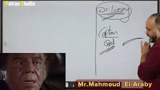 تلخيص قصة Treasure Island اولى ثانوى ترم اول