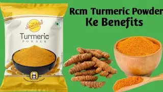 Rcm Turmeric Powder/Rcm Turmeric Powder Ke Fayde/Benefits Of Rcm Turmeric Powder/Rcm Haldi Powder/