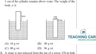 Online Classes Free Study Material: Video Test 9th Science for NTSE, Olympiad, JEE- NEET Foundation