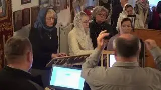 Псалом 33 Renz