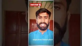 WHAT IS CONSTITUTION | BRIEF INTRODUCTION OF CONSTITUTION | OBJECTIVE RESOLUTION 1949