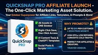 Запуск партнерской программы QuickSnap Pro: решение для маркетинга в один клик для профессионалов...