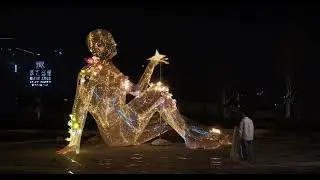 &ldquo;Flower Deity&rdquo;-first try of interaction in the City Healing Project