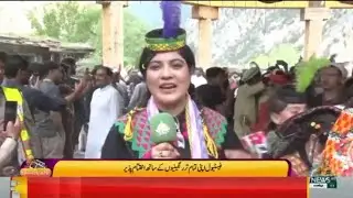Chilam josh festival 2024||QuratulainPTV||KalashTrip