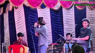 যদি বউ সাজো গো আরো সুন্দর লাগবে গো।।Jodi Bou Sajo Go।। Saif Sardar।।চুমকি চলছে একা পথে।। 