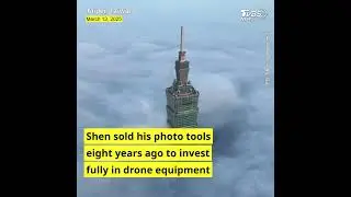 Taiwan's drone pilot captures Taipei 101 floating in a sea of clouds #SHORTS