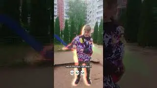 Чел почувствовал💀💀💀 #суета #хештег #пон #круто #почуствовал #рекии