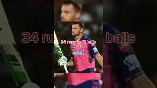what a match 🔥🥵|RR Vs LSG highlight| IPL 2024 #shorts #shortvideo #shortfeed #ipl #cricketshorts