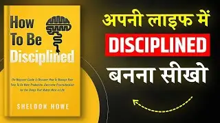Warning ⚠️ Discipline ignore kiya to ye video tumhare liye nahi hai