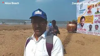 Aksa Beach Location, Malad West, Mumbai | Zeeshan Azmi Vlogs