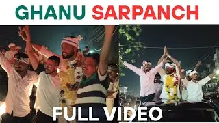 Ghanu Bhai Sarpanch Dungargam ll @GhanuRathwa  ll Dungargam Sarpanch llJITURATHVA VLOG