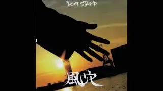 FOOT STAMP - Hometown [Furusato]