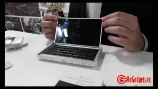 Graalphone