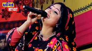 মেরোনা মেরোনা কাফের | শহীদ কারবালা | বেহুলা শারমিন
