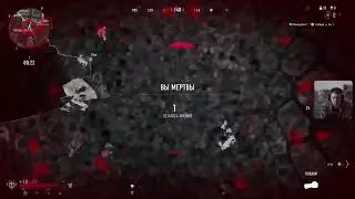 Bloodhunt. Новый батл рояль. Вампирский Стрим STREAM 2022 Играем