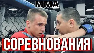 Союз ММА / Соревнования / Испытания для команды