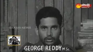 Rare footage of George Reddy Speech || Sakshi TV
