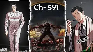 King of jeolla vs Mandeok ( hunt for workers arc ) .Lookism Ch 591 