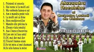 ALEXANDRU RECOLCIUC -  COLAJ MUZICA POPULARA DIN BUCOVINA