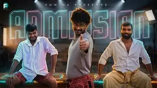 ADMISSION  |Fun Da |Malayalam Comedy |