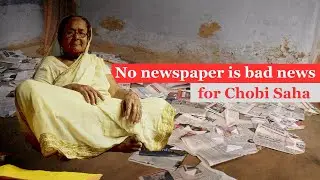 No newspaper is bad news for Chobi Saha