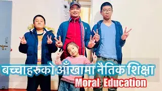 Kids speech &lsquo;Moral compass Education&rsquo; in Nepal 