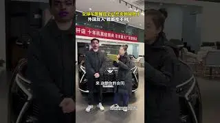 The global car brand Karry Kunlun has attracted foreigners to buy it#Interpretation of Car