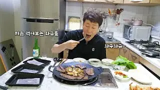 남자 나이 40 넘으면 결혼하기 힘들다던데 설마 제가 그럴 줄 몰랐죠. 근데 혼자가 왜 이리 편하지..