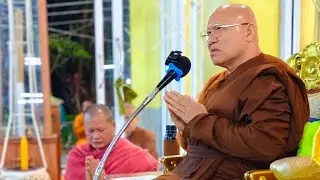 People who have done good deeds and given alms have a good reputation.