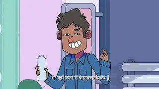 Heat stress Awareness Hindi