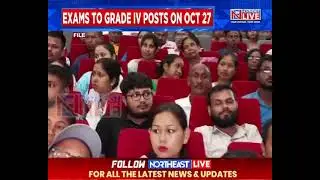 Assam: Government Gets Closer to Fulfilling Promise of 1 lakh jobs