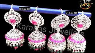 Jhumka Designs | Silver Jhumki Design | Silver Jhumka Earrings | Chandi Ke Jhumke | Jhumkas | Jhumki
