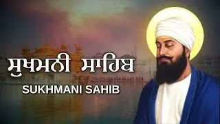 Sukhmani Sahib Path | Calm Mind & Spiritual Healing