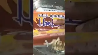 chicken biryani 1027 #shorts #trending #chicken #chickenbiryani #ennaichaddy