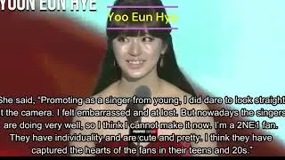 2ne1 - The Idol of Actors Kpop Compilation - Lee HoCheol, Emma Stone, Song Joong Ki are Blackjacks