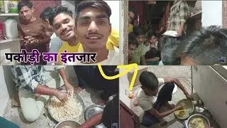 Dosto Ke Sath Pakodi Party || Pawan Nagar Vlog