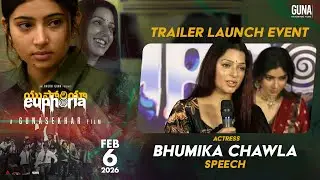 Actress Bhumika Chawla Speech At Euphoria - Trailer Launch Event | Gunasekhar | Vignesh | Sara Arjun