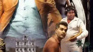 doctor motion poster made by kinemaster in tamil coming soon