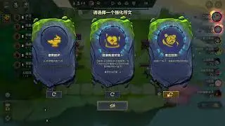 [TFT] - SET 7 revival 2025! Pyke ⭐⭐⭐ Double UP in CN Golden Spatula 金铲铲之战