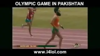 Pakistan sports events