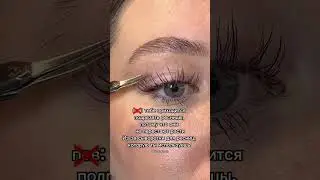 Артикул WILDBERRIES: 225014678, OZON: 1401498023 / сыворотка для роста ресниц QUEENLASH